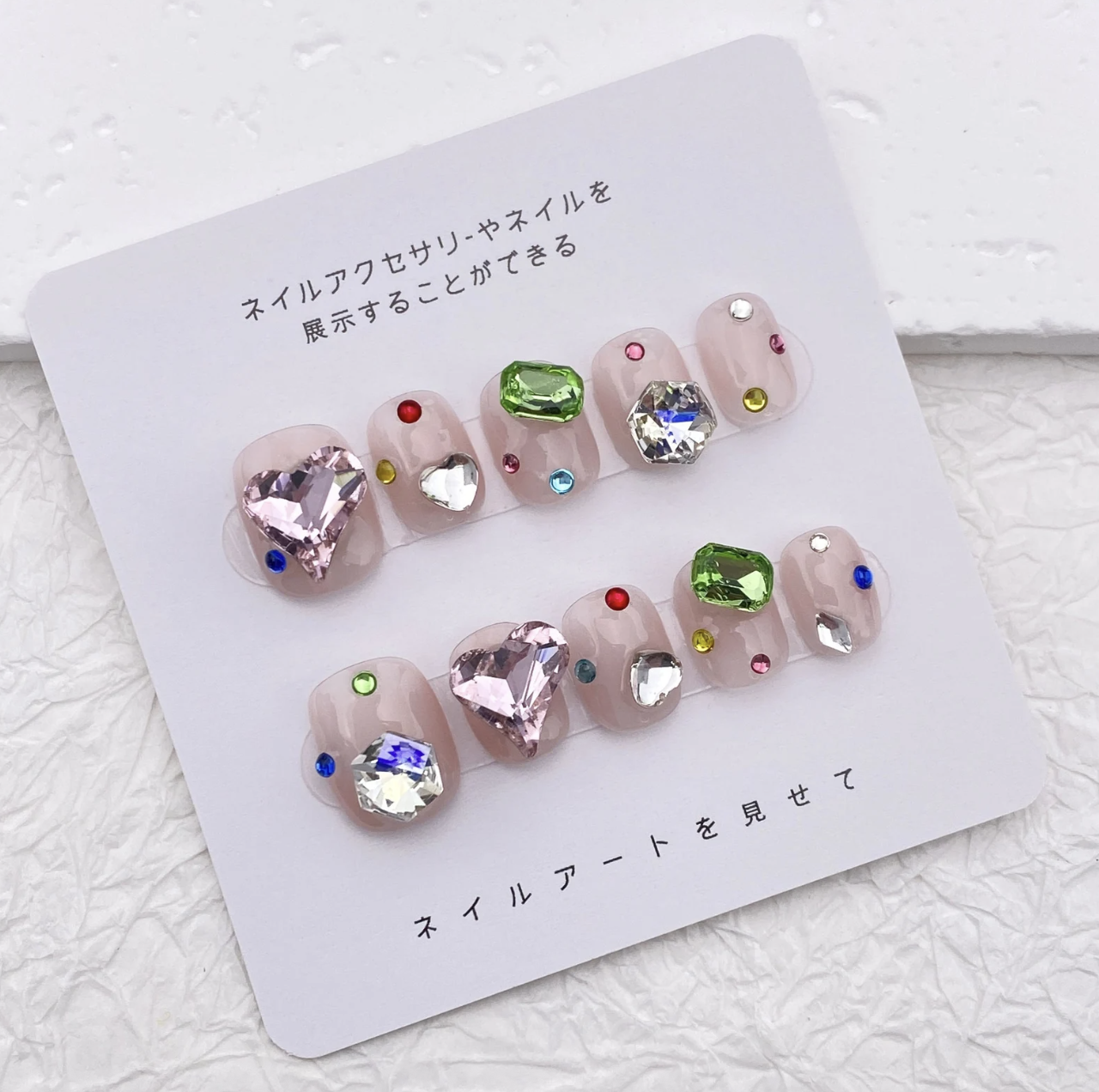SaltSodaStudio, Colorful Rhinestone Nails