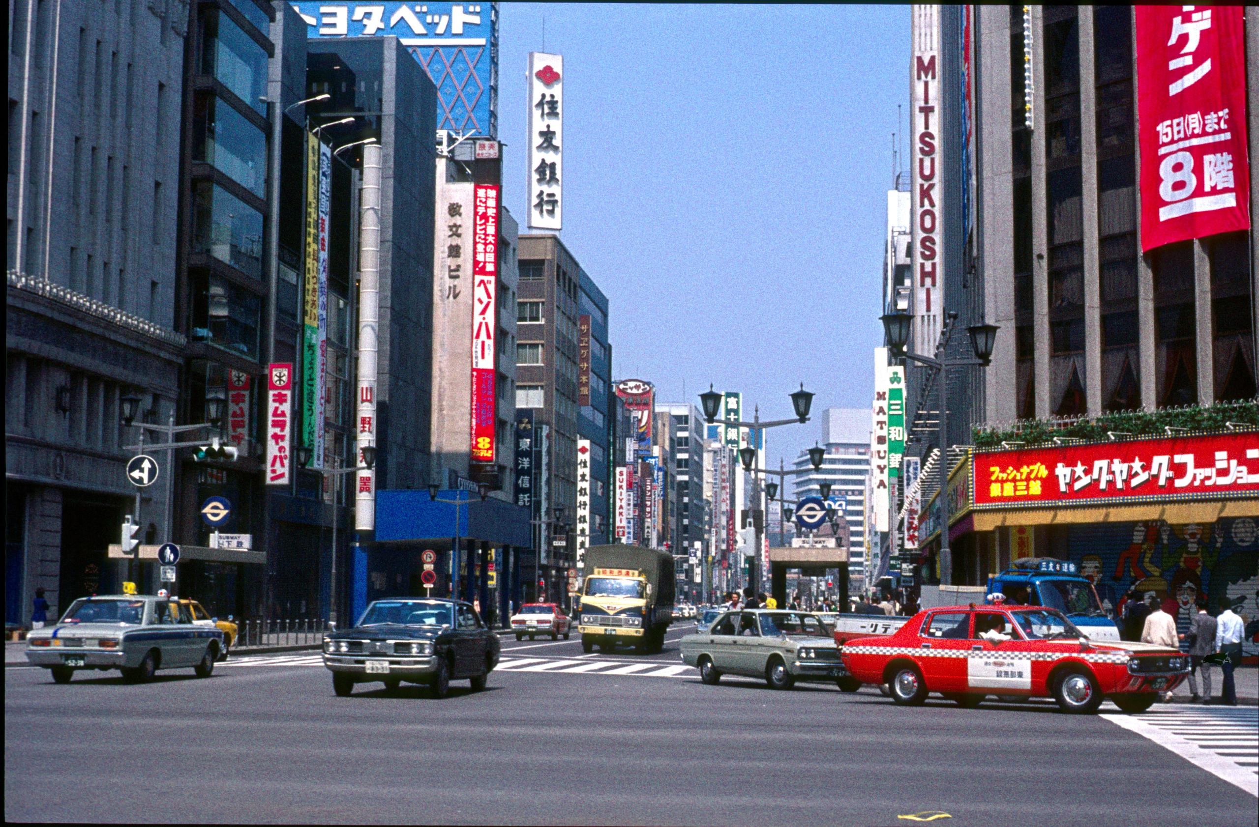 1978 Article Provides Perspective on Japan's Tech Impact | TV Tech