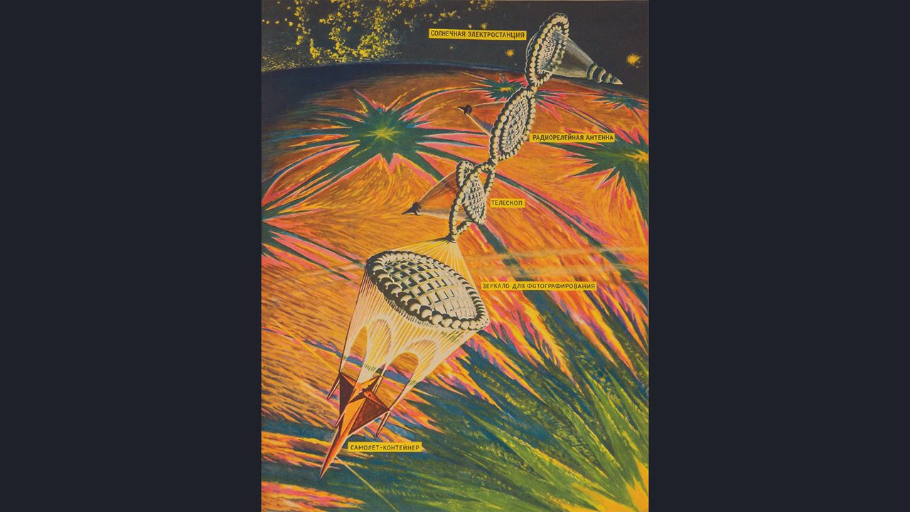 "Soviet Space Graphics: Cosmic Visions from the USSR" (Phaidon Press, 2020)