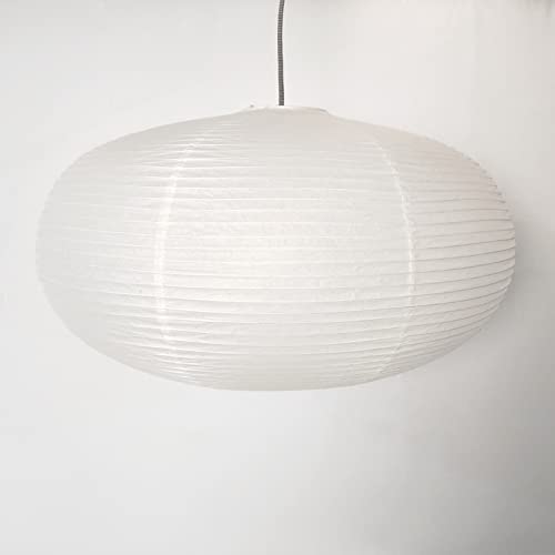 Henjjra's large white wafer trailer -Lamp shade 55.5 cm (21.85 inches) chin slices Lantern home culture paper lampshade lamp shade