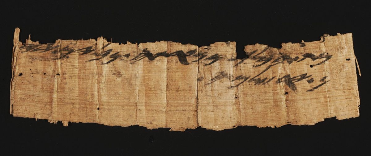 The rare papyrus from the time of the First Temple, or the seventh century B.C.