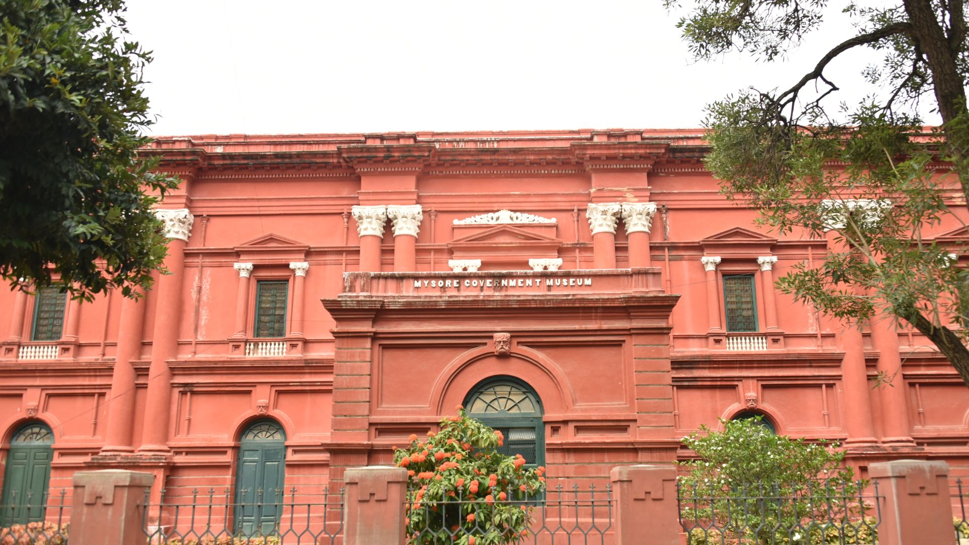 Venkatappa Art Gallery, Bengaluru, India