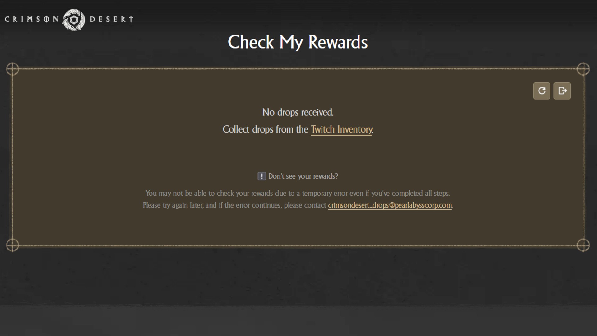 The redemption area of the official Crimson Desert Twitch Drops site