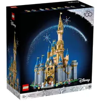 Lego Disney Castle | $399.99 at Lego
Available from July 1 - 
UK price: £344.99 at Lego
