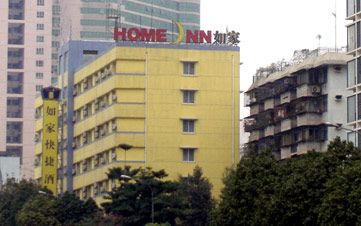 Home Inns & Hotels Management