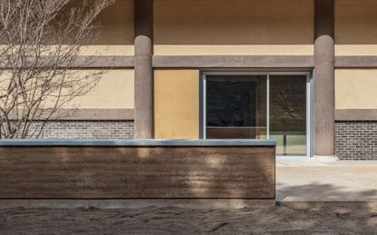 earthy exterior view of Bangjja Yugi Museum