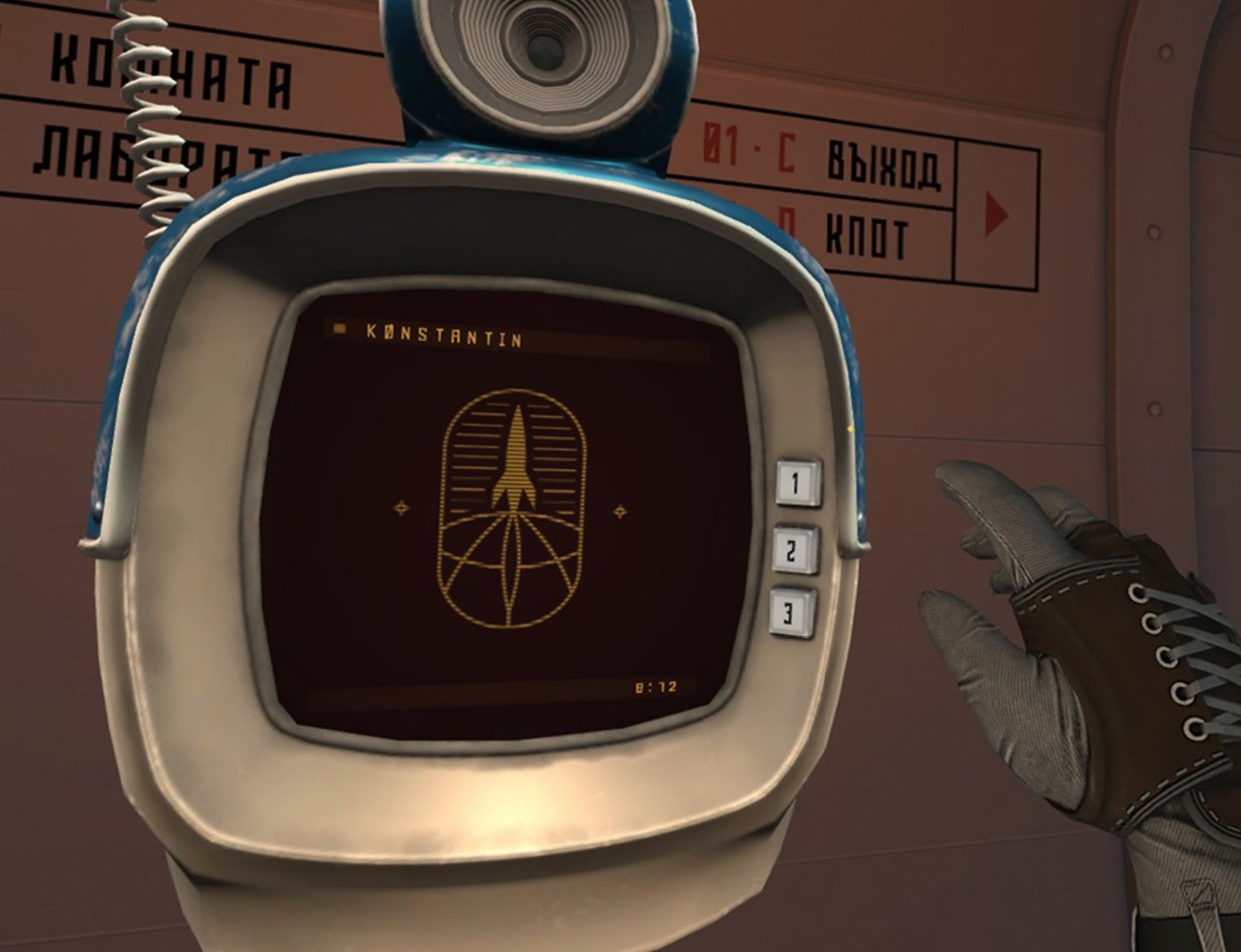 Angest Oculus Go