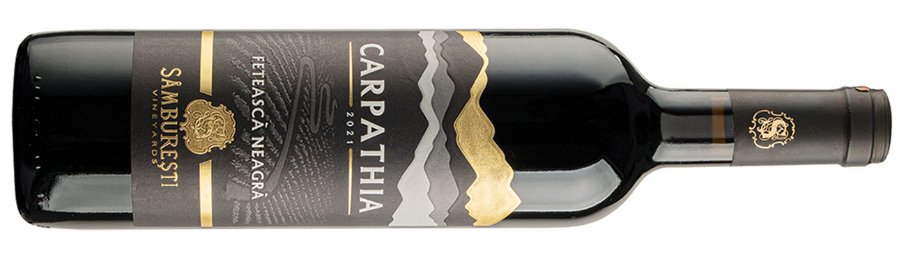 DEC296.romania_wines_to_try.16_samburesti_carpathia_samburesti_doc_romania_2021.jpg