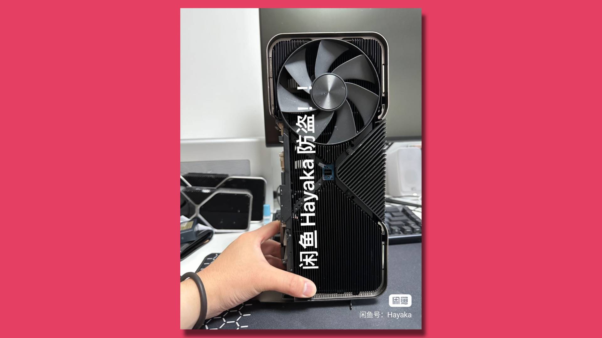 Nvidia RTX 4090 Ti cooler