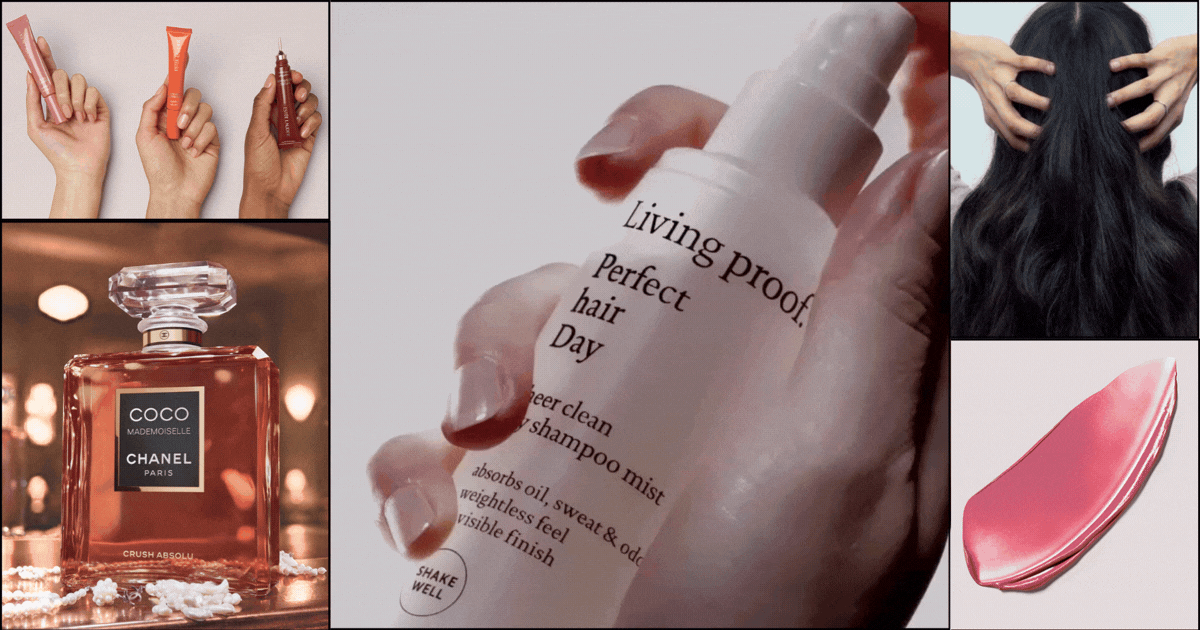 The Beauty Digest