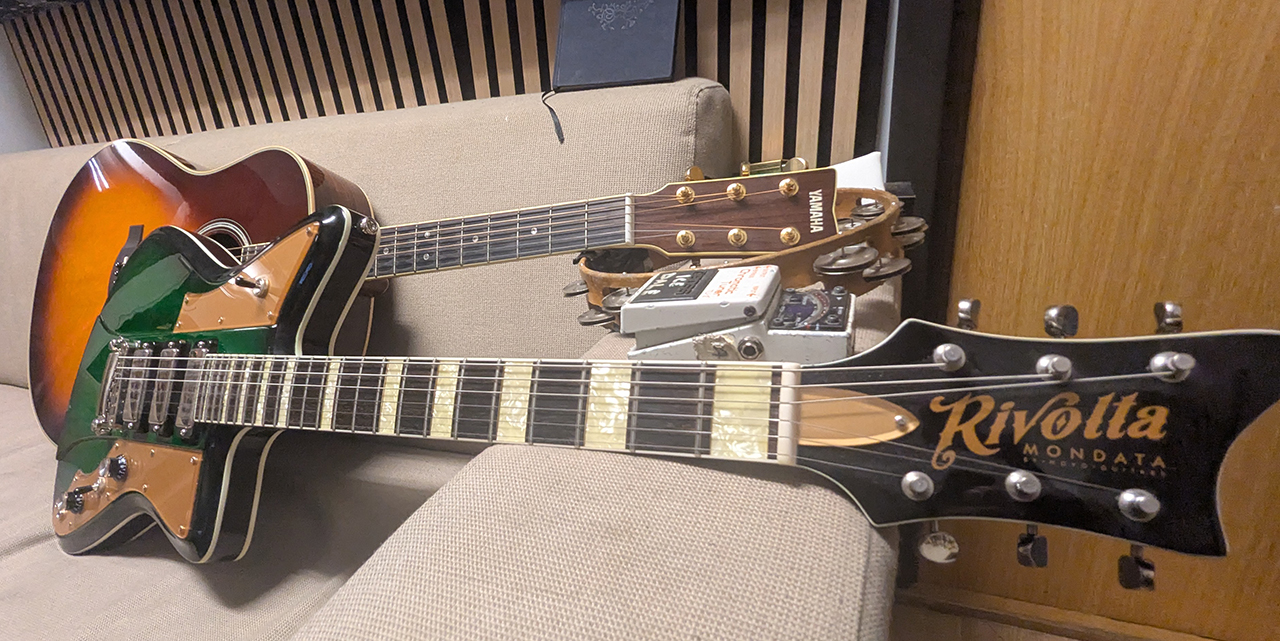 Arve Isdal guitar collection