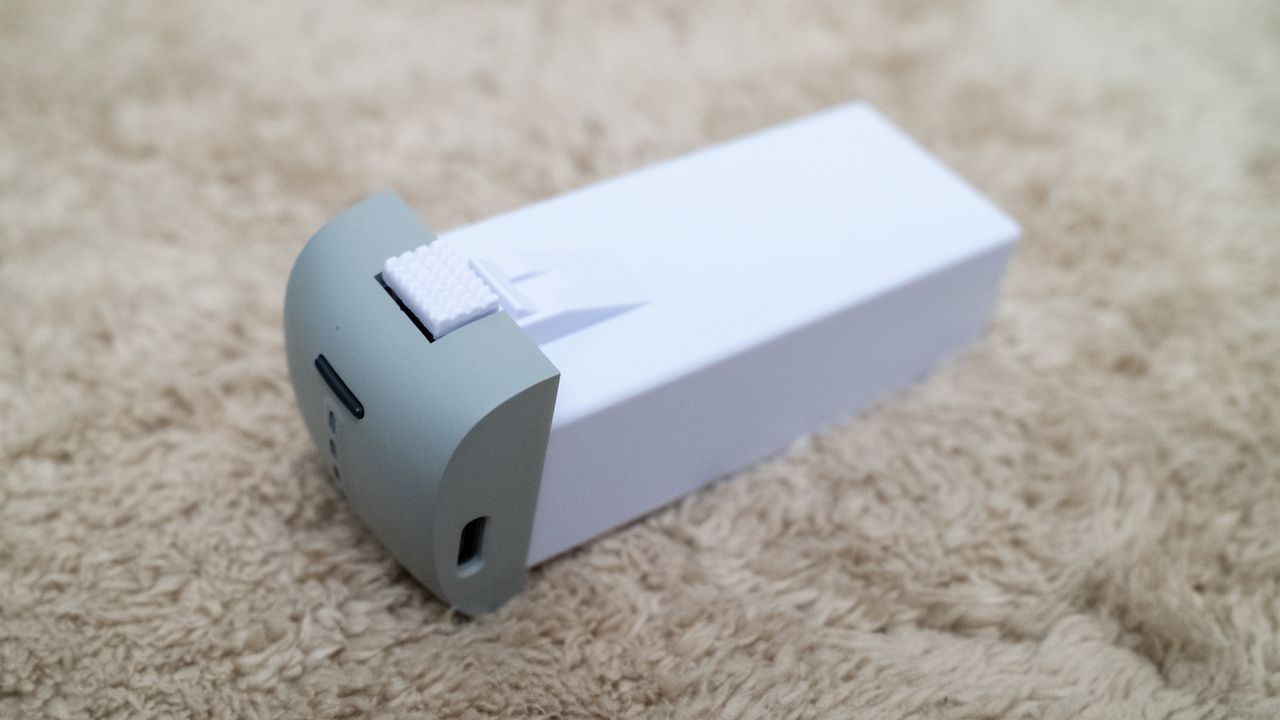 Ruko F11PRO 2 battery