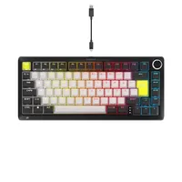 Corsair Makr Pro 75