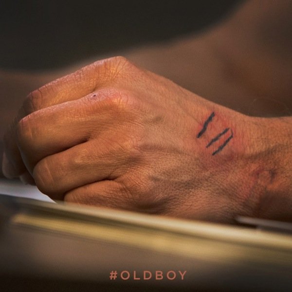 Oldboy 3