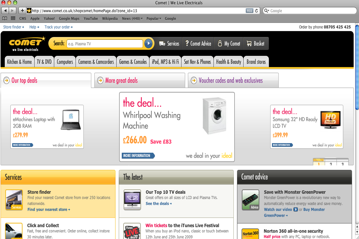 Comet.co.uk screengrab