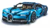 Lego Bugatti Chiron - 42083