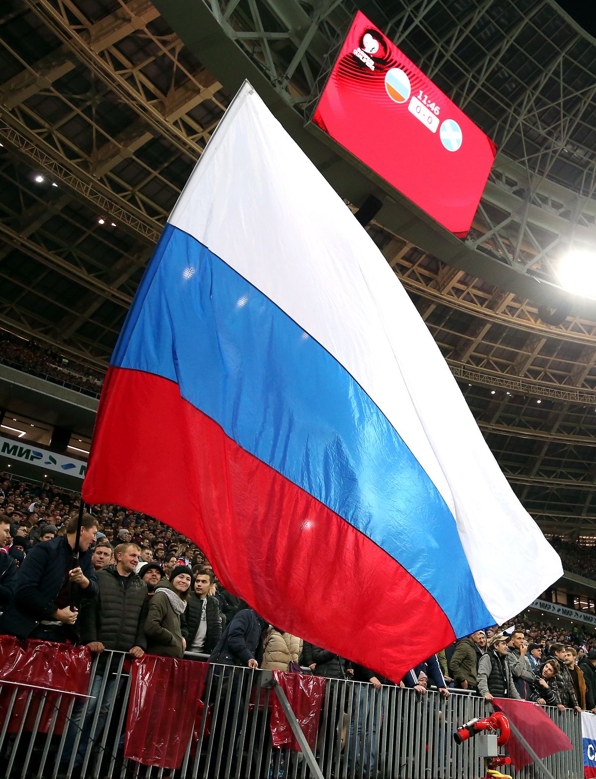 Russia v Scotland – UEFA Euro 2020 Qualifying – Group I – Luzhniki Stadium