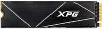 ADATA XPG GAMMIX (1TB)