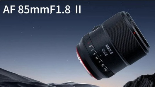 Meike 85mm f/1.8 II Pro Series lens