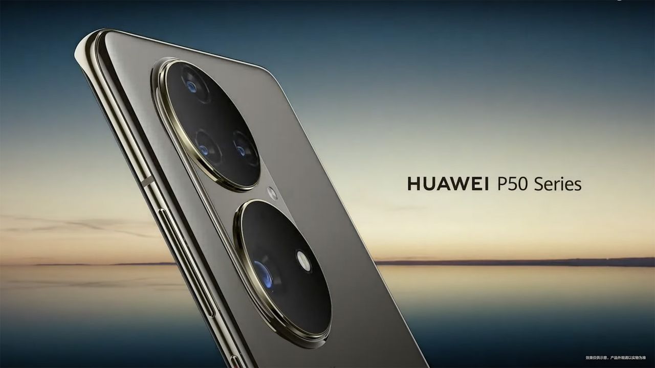 Huawei P50