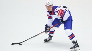 Frank Nazar of United States with the puck during the 2025 Ice Hockey World Championship match between Kazakhstan and United States