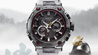 Casio G-Shock MRG-B2000SG-1A watch