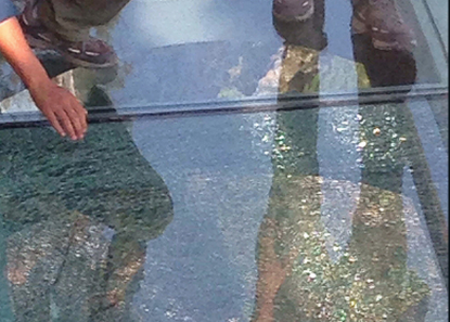 A look at the shattered glass at Yuntai Mountain.