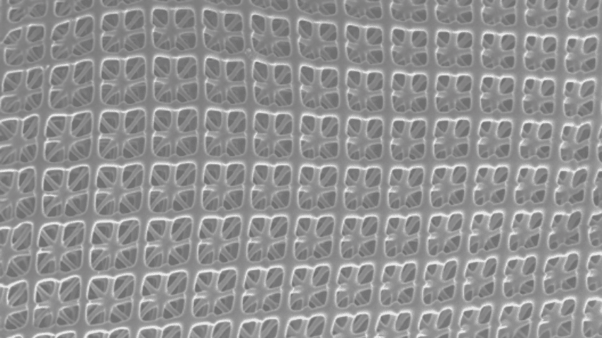 An image of the new nanomaterial.