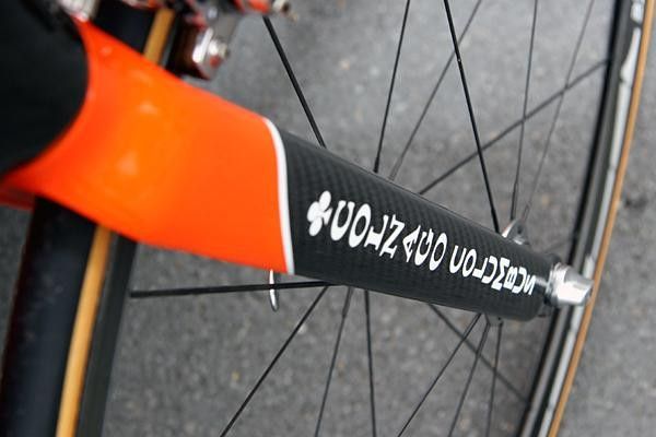 The fork appears to be the only similarity beteween Rasmussen and Grivko's bikes.