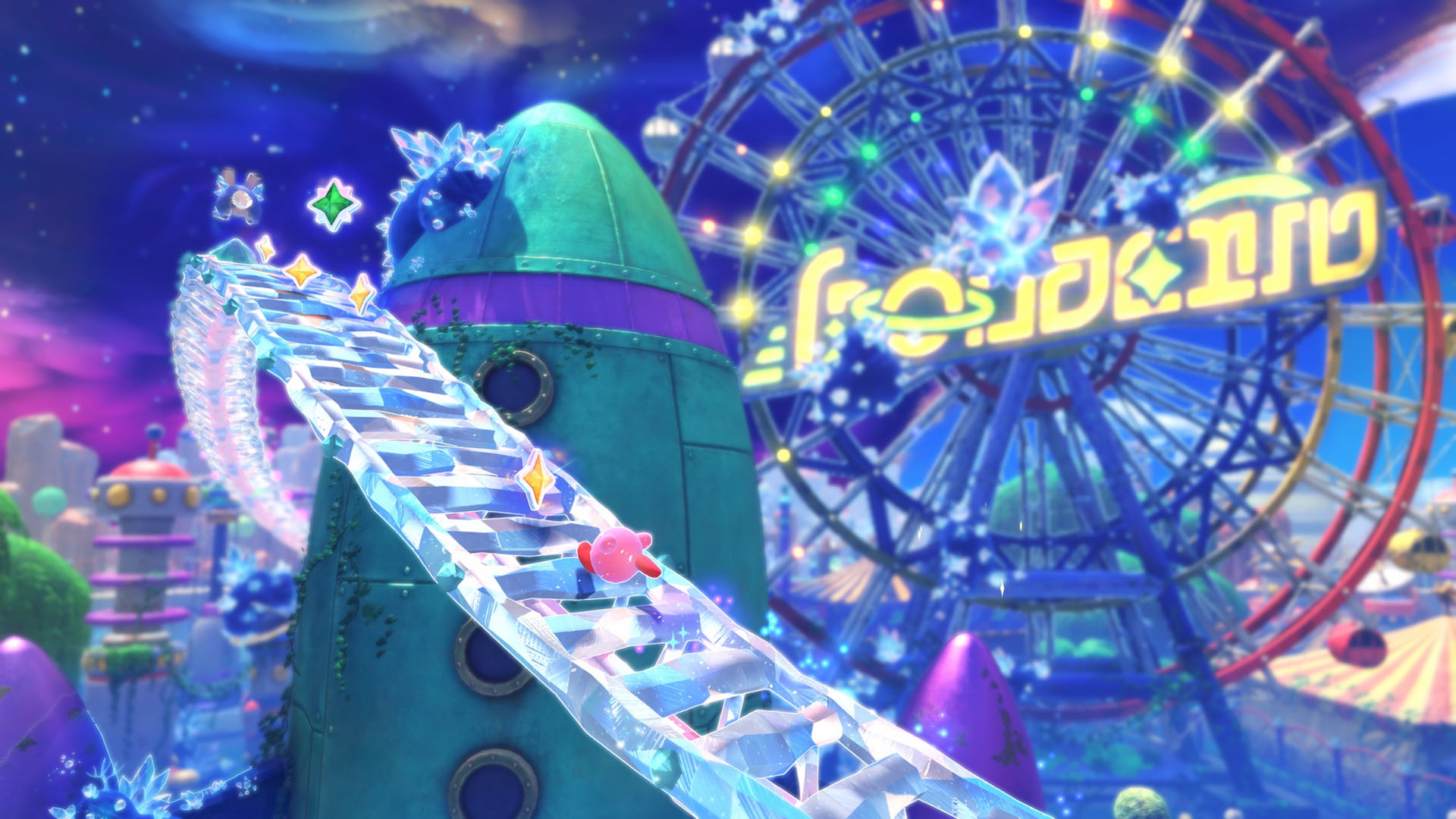 Kirby and the Forgotten Land &amp;ndash; Nintendo Switch 2 Edition + Star-Crossed World.