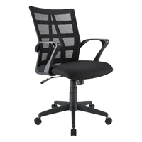 Realspace Jaxby Mesh Fabric Mid-Back Task Chair: $239