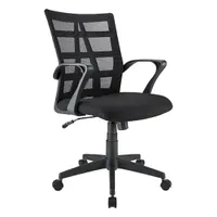 Realspace Jaxby Mesh Fabric Mid-Back Task Chair: $239 $89 @ Amazon