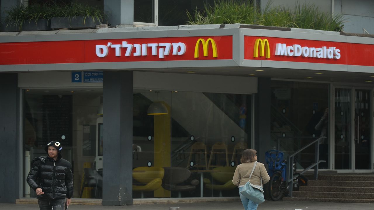 A McDonald&#039;s in Tel Aviv, Israel