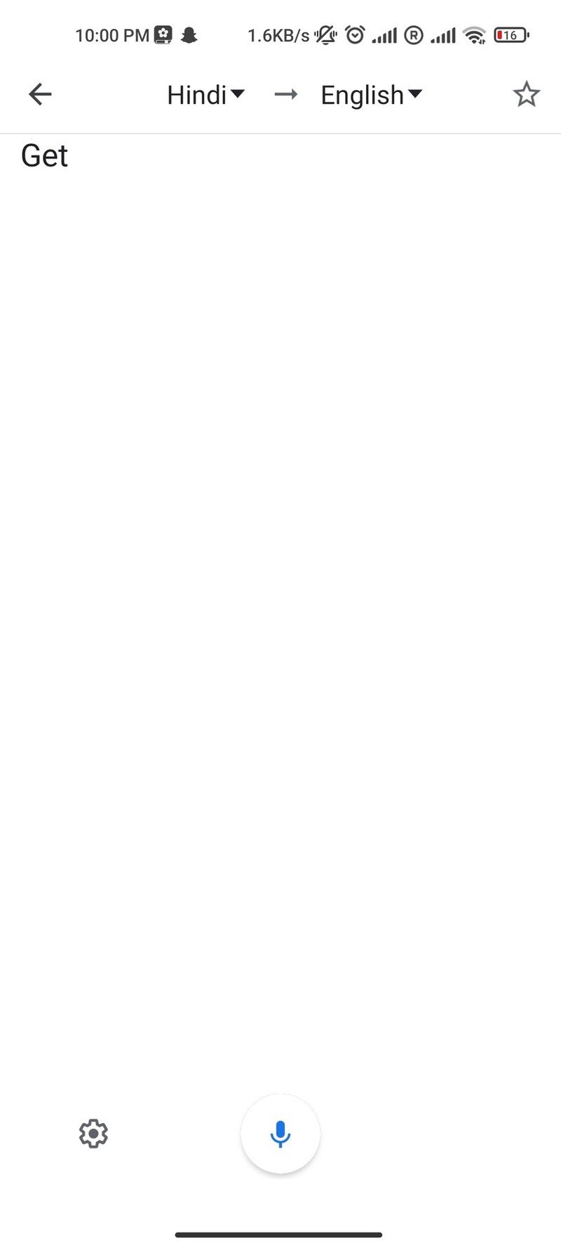 Google Translate Transcribe