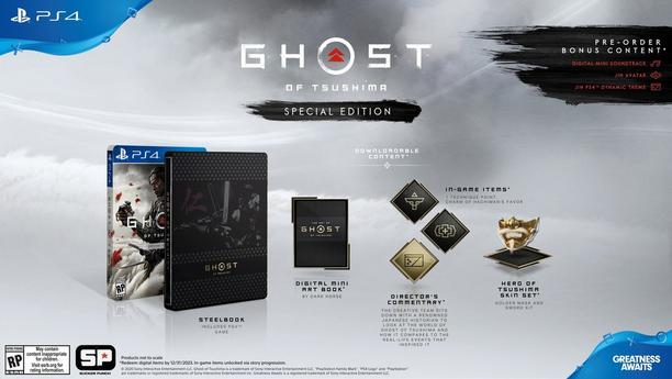 Ghost of Tsushima pre-order