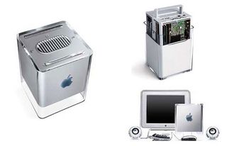 Apple Macintosh G4 Cube ($1,799)