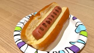 Impossible hot dog in bun
