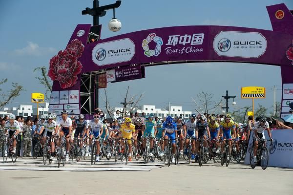 Riders head out for the third stage of Tour of China