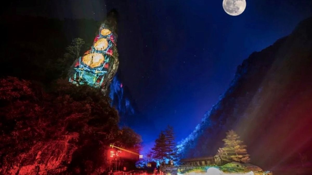 Christie projection mapping in Guangwu Mountain Dreamscape