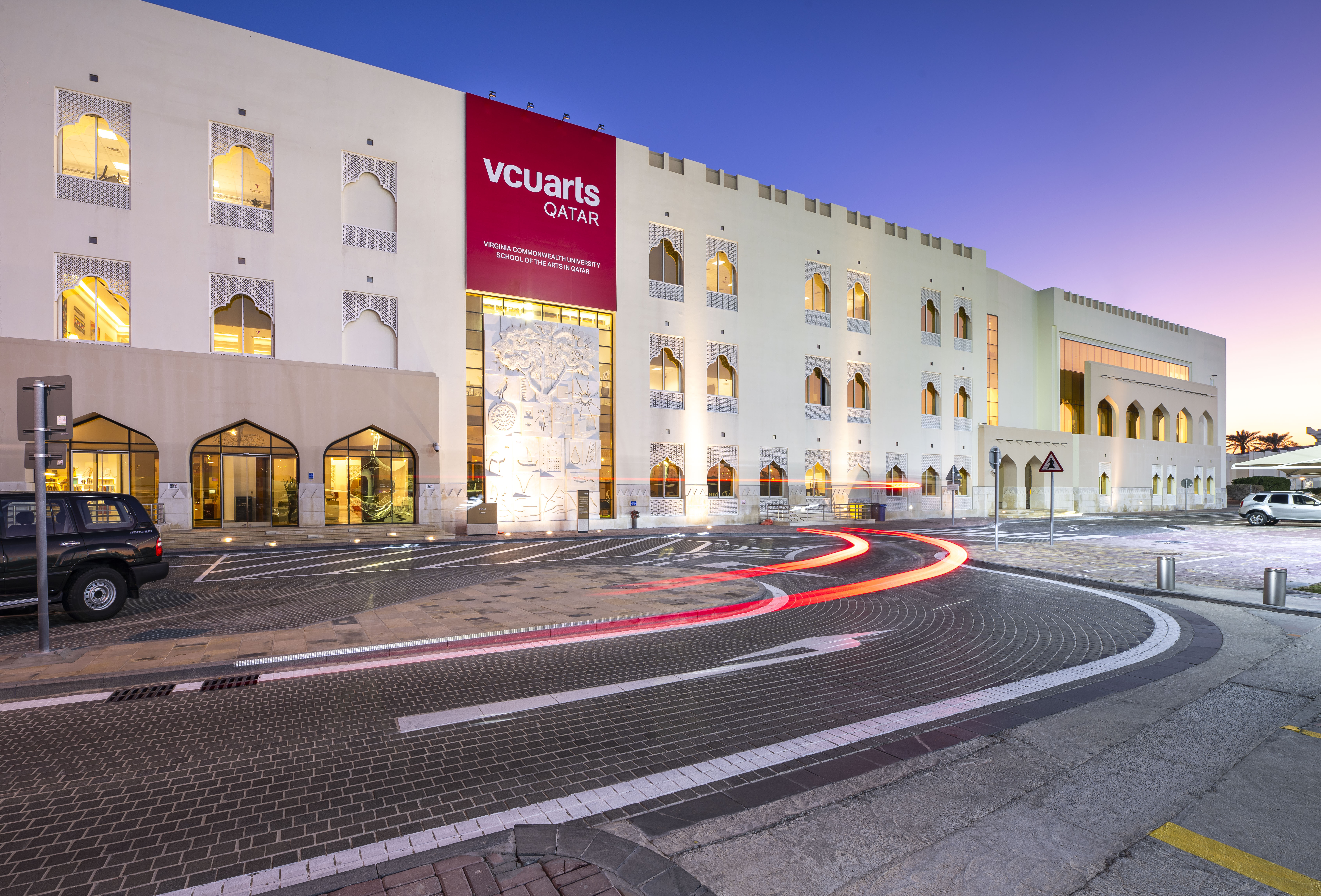 VCUarts Qatar