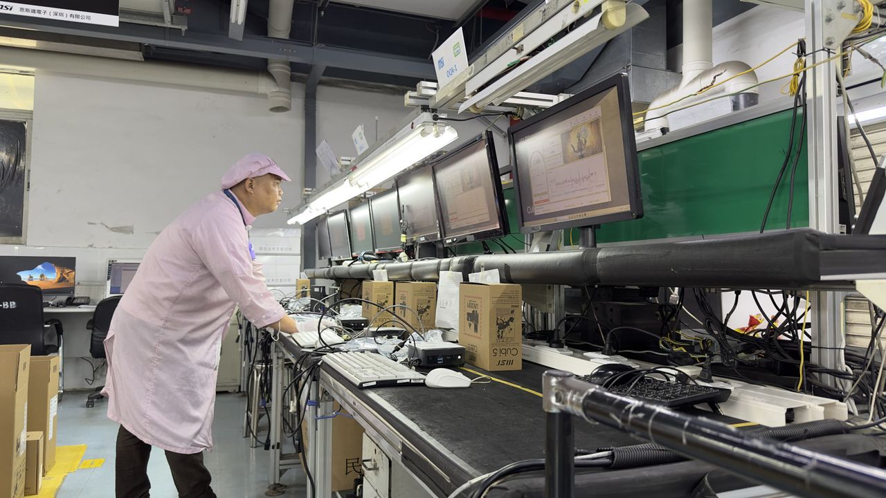 A photo of MSI Shenzhen motherboard production facility