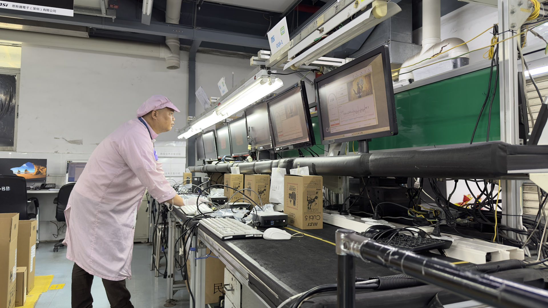 A photo of MSI Shenzhen motherboard manufacturing facility