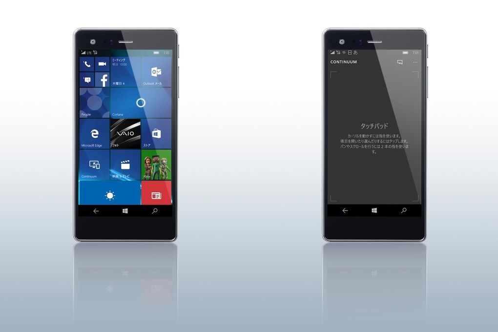VAIO Phone Biz