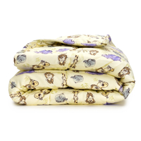 Luna Dream Weaver Kids Weighted Blanket: was $79 now $57 @ Luna