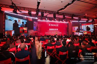 Huawei IMAGE Awards