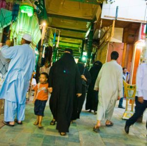 saudi woman
