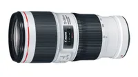 Best Canon telephoto: Canon EF 70-200mm f/4L IS II USM
