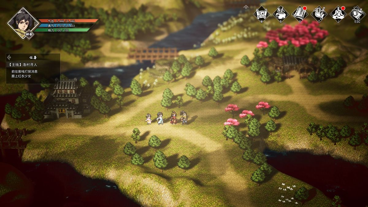 Codename: Wandering Sword screen