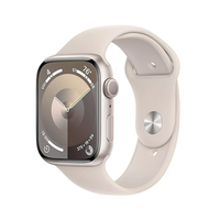 Apple Watch Series 9: was $399 now $329 @ Target