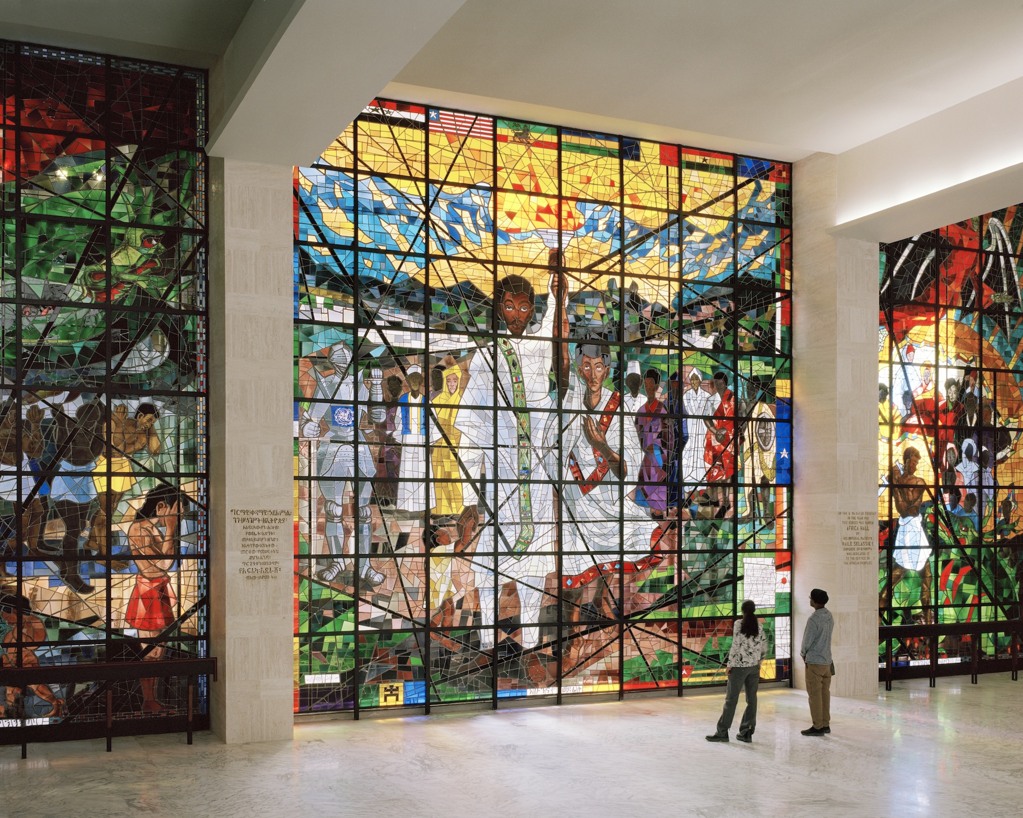 جائزة الربوة للحداثة 2026 Africa Hall Architectus